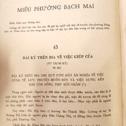 TUYỂN TẬP VĂN BIA HÀ NỘI  551432
