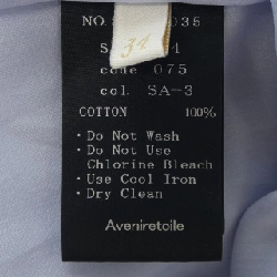 【Mã giảm giá】Aveniretoile Váy 652527