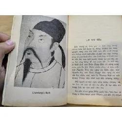 Lý Bạch - Nguyễn Thị Bích Hải