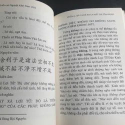 Tâm Kinh Giảng Lục - Thiền sư Nguyệt Khê 700754