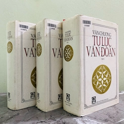 TỰ LỰC VĂN ĐOÀN  