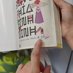 Hàn Quốc - Đi về phía bình minh - Hoa Học Trò 1018813