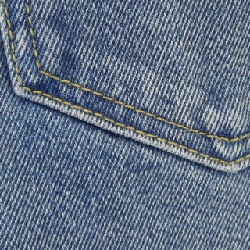 【Mã giảm giá】Quần jeans PRADA 653732