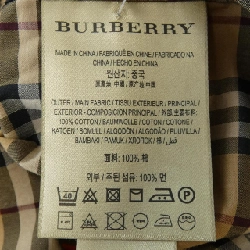 Váy Burberry BURBERRY 4066163 645985