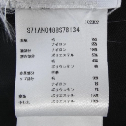 Áo khoác DSQUARED2 S71AN0488 - Hàng hiệu Authentic 885212