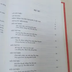 TAM QUỐC DIỄN NGHĨA  1043942
