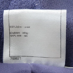 【Khuyến mãi】Bộ sản phẩm CHANEL 657267