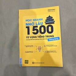 Sách học tiếng hoa  ( còn rất mới )   138739