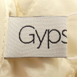 【Khuyến mãi】Chân váy Gypsohila 652102