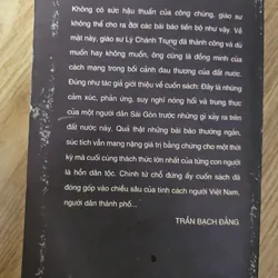 Đối diện với chiến tranh (chất lượng đọc)
 703764