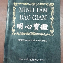 MINH TÂM BẢO GIÁM - DỊCH VÀ CHÚ THÍCH RÕ RÀNG