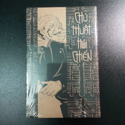 Truyện tranh Chú thuật hồi chiến tập 2 limited seal 462401