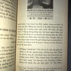 Sự mê hoặc - Nghê thuật tạo dựng một doanh nghiệp đầy sức cuốn hút  714025