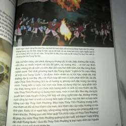 Rượu Trung Quốc  761936