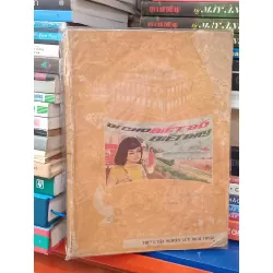 Đi cho biết đó biết đây