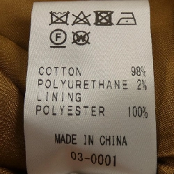 49 Avenue Junko Shimada 49AV.junko shimada Áo khoác - Hàng hiệu Authentic 825208