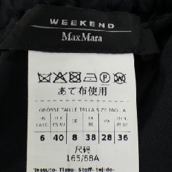 Max Mara weekend 24251360716 Quần - Hàng hiệu Chính hãng 810515
