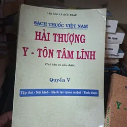 Hải thượng y tôn tâm lĩnh 715429