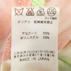 Thời trang LEONARD FASHION - Váy 646097