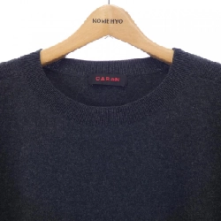 CABaN ベスト - Hàng hiệu Authentic 900426