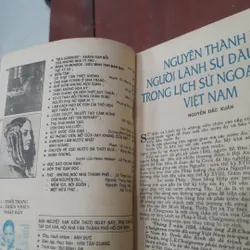 Bán nguyệt san KIẾN THỨC NGÀY NÀY số 79 ngày 1.2.92 603173