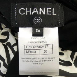 CHANEL P70625V62737 Áo khoác lông - Hàng hiệu Chính hãng 816002