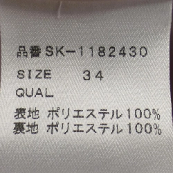 【Mã giảm giá】Tsuru By Mariko Oikawa TSURU BY MARIKO OIKA Váy 654289