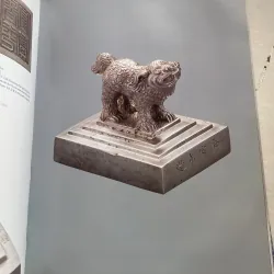 TỪ MU SÉ E KHAI - DINH ĐẾN BẢO TÀNG CỔ VẬY CUNG ĐÌNH HUẾ 1001711