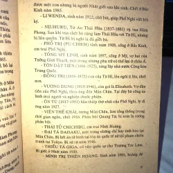 Hoàng đế cuối cùng - Aisin Gioro Phổ Nghi 1001692