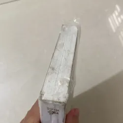 Bản đồ và vùng đất 1044766