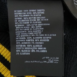 Áo khoác PRADA UJL80B SOOO 1509 - Hàng hiệu Chính hãng 904594