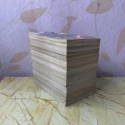 Anh hùng xạ điêu full 25t  753735