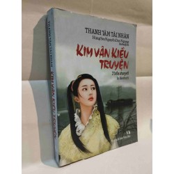 Kim Vân Kiều truyện - Thanh Tâm Tài Nhân 52991