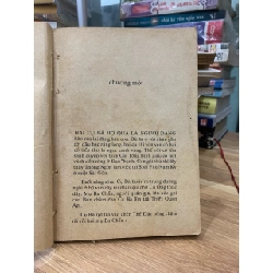 Chiều xuống êm đềm -Nguyễn Thị Thuỵ Vũ 751090