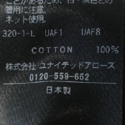 H Beauty&YOUTH Pants - Hàng hiệu Authentic 884002