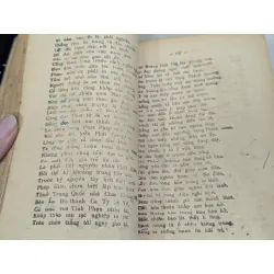 SẤM GIẢNG THI VĂN TOÀN BỘ CỦA ĐỨC HUỲNH GIÁO CHỦ