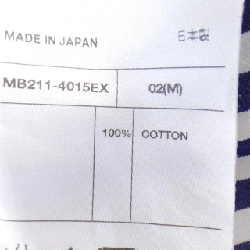 Màu xanh Madison MADISON BLUE Đầm - Hàng hiệu Chính hãng 820085