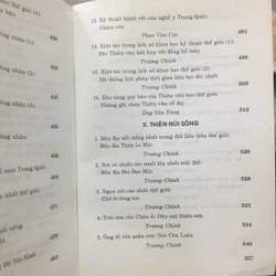 TRUNG QUỐC NHẤT TUYỆT (2 TẬP) 502467