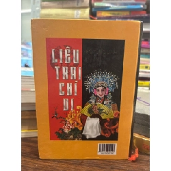 Liêu Trai Chí Dị - Bồ Tùng Linh - Bồ Tùng Linh 1000711