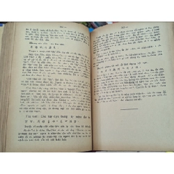 Khổng học đăng - Phan Bội Châu 125714