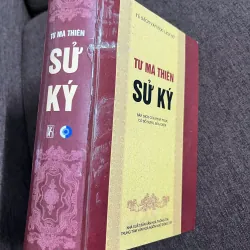 Sử Ký — Tác giả: Tư Mã Thiên 926642