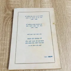 TẮT ĐÈN ( Ngô Tất Tố) 1027908