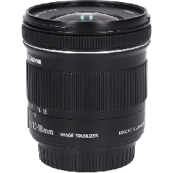 Ống kính EF-S10-18mm F4.5-5.6IS STM - Hàng hiệu Authentic 879243