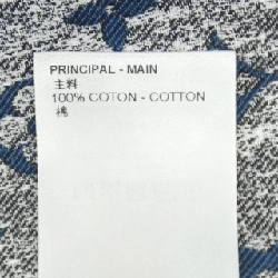 【Mã giảm giá】Váy Louis Vuitton 651859