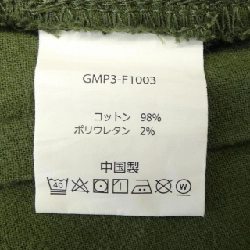 Quần GRAMICCI GMP3-F1003 - Hàng hiệu Chính hãng 820709