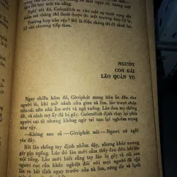 Hoa uất kim cương đen - Alếch xăng duyma 799771