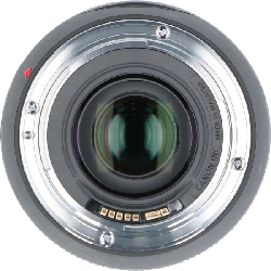 Ống kính EF70-300mm F4-5.6IS II USM - Hàng hiệu Chính hãng 877915