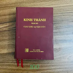 Kinh Thánh Trọn Bộ Cựu Ước và Tân Ước#HATRA