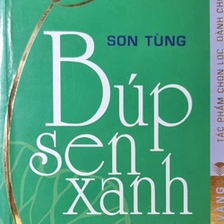 Búp sen xanh - Sơn Tùng