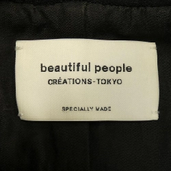 Người đẹp beautiful people áo khoác da 641449